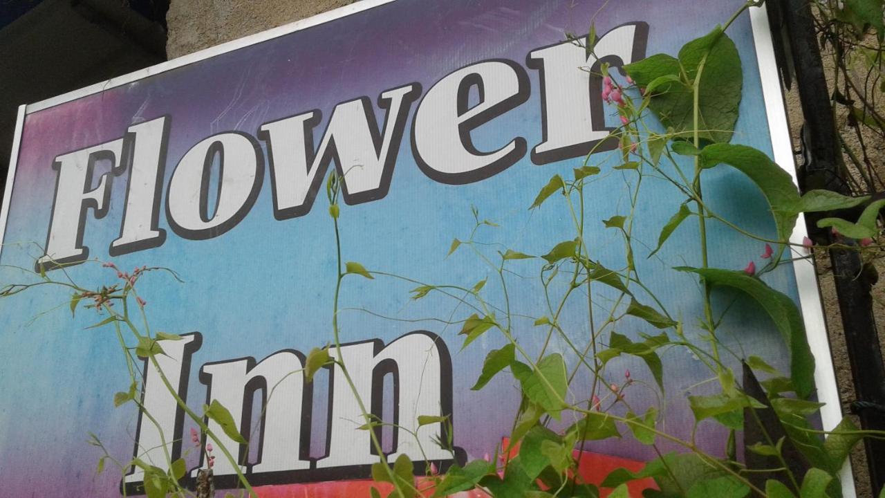 Flower Inn Sigirîya Extérieur photo